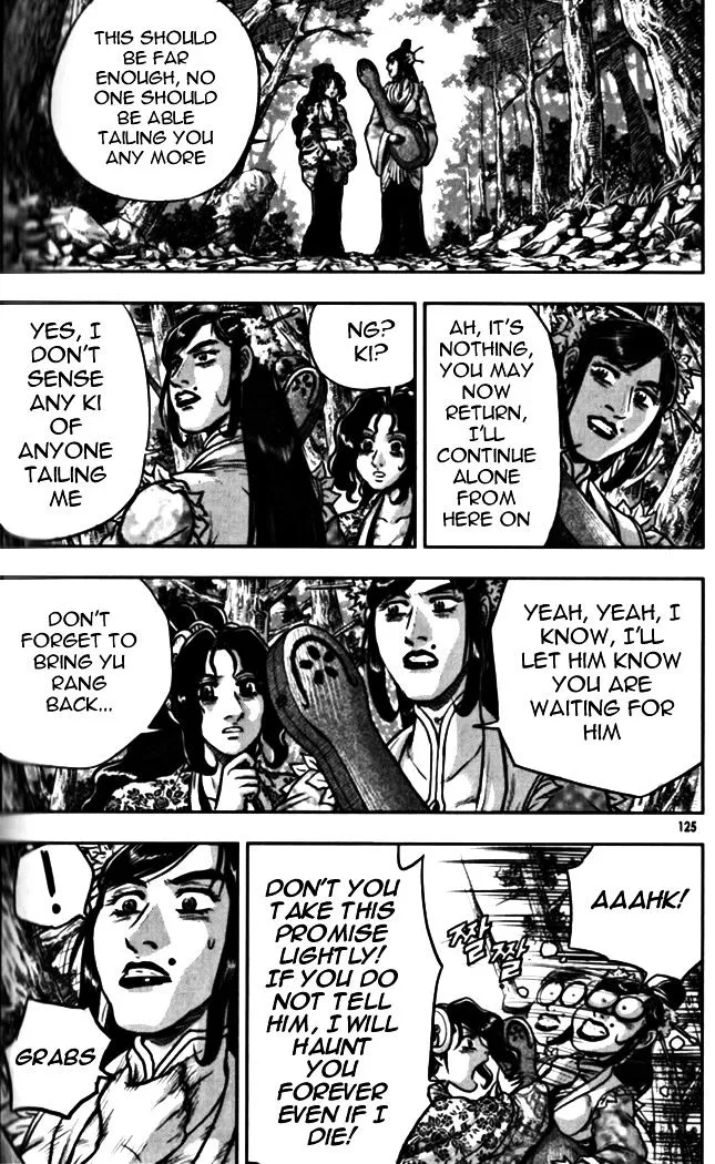 Ruler Of The Land Chapter 328 page 18 - 