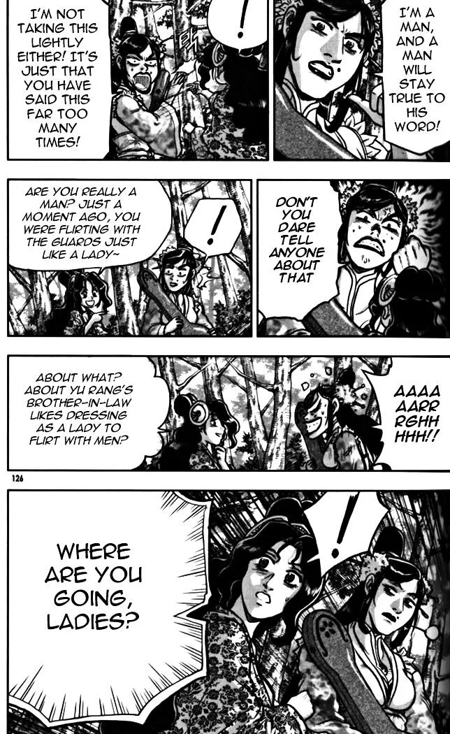 Ruler Of The Land Chapter 328 page 19 - 