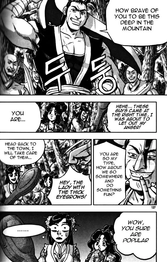 Ruler Of The Land Chapter 328 page 20 - 