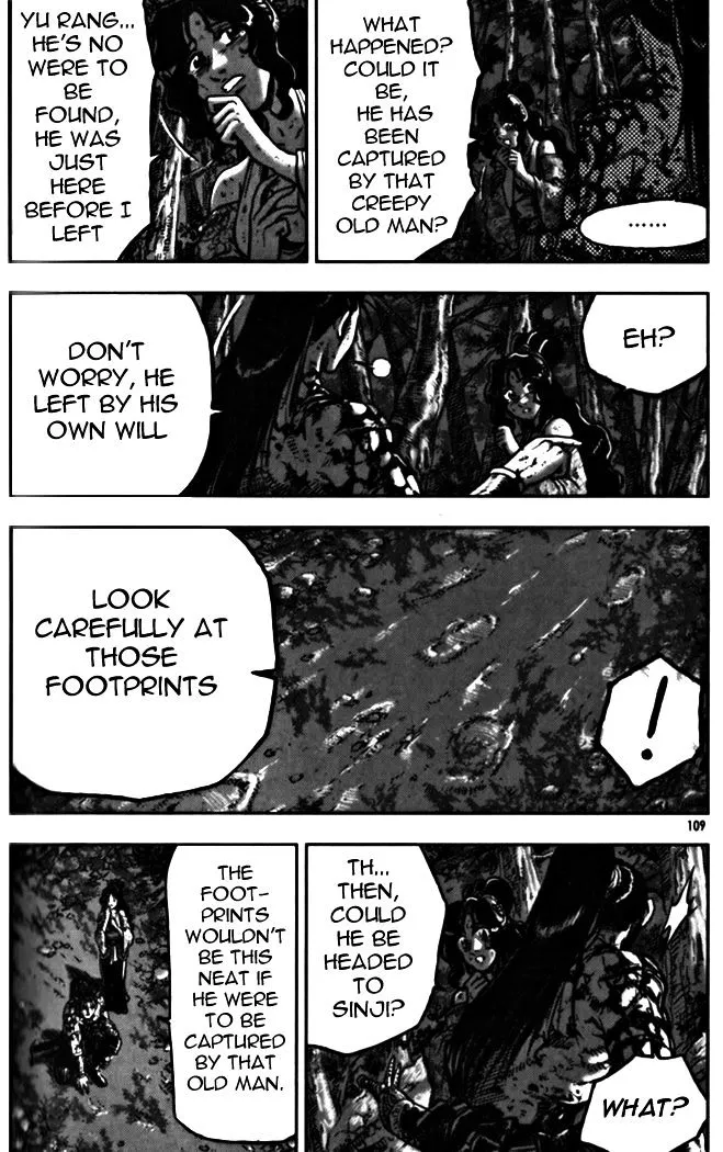 Ruler Of The Land Chapter 328 page 3 - 