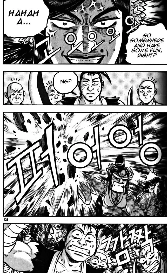 Ruler Of The Land Chapter 328 page 21 - 