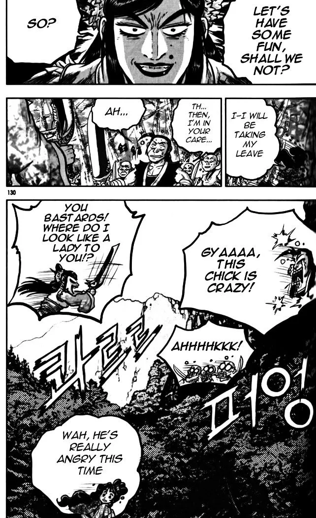 Ruler Of The Land Chapter 328 page 23 - 