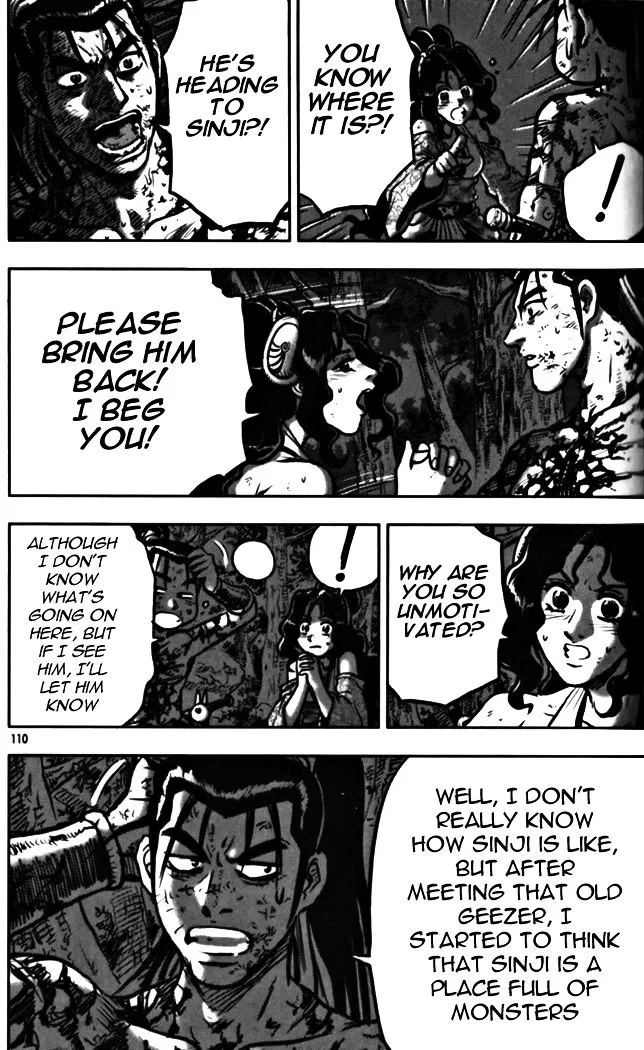 Ruler Of The Land Chapter 328 page 4 - 
