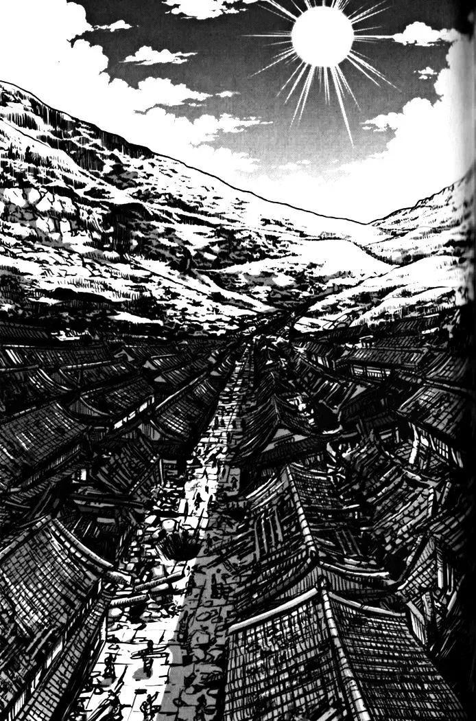 Ruler Of The Land Chapter 328 page 6 - 