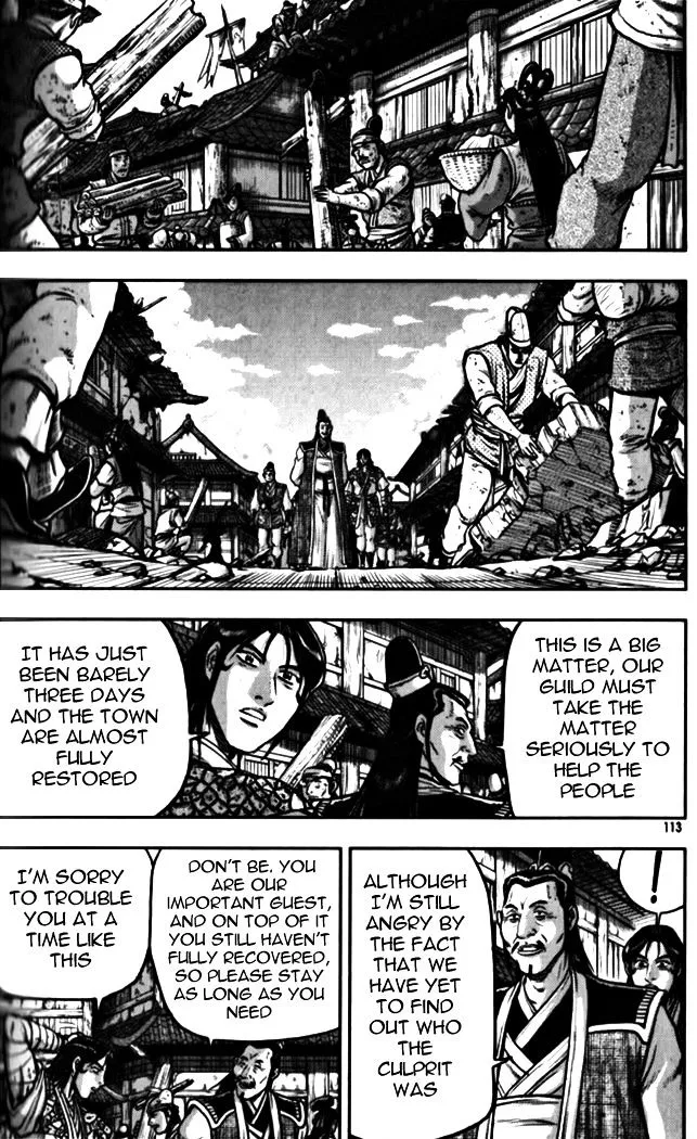 Ruler Of The Land Chapter 328 page 7 - 
