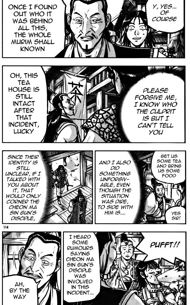 Ruler Of The Land Chapter 328 page 8 - 