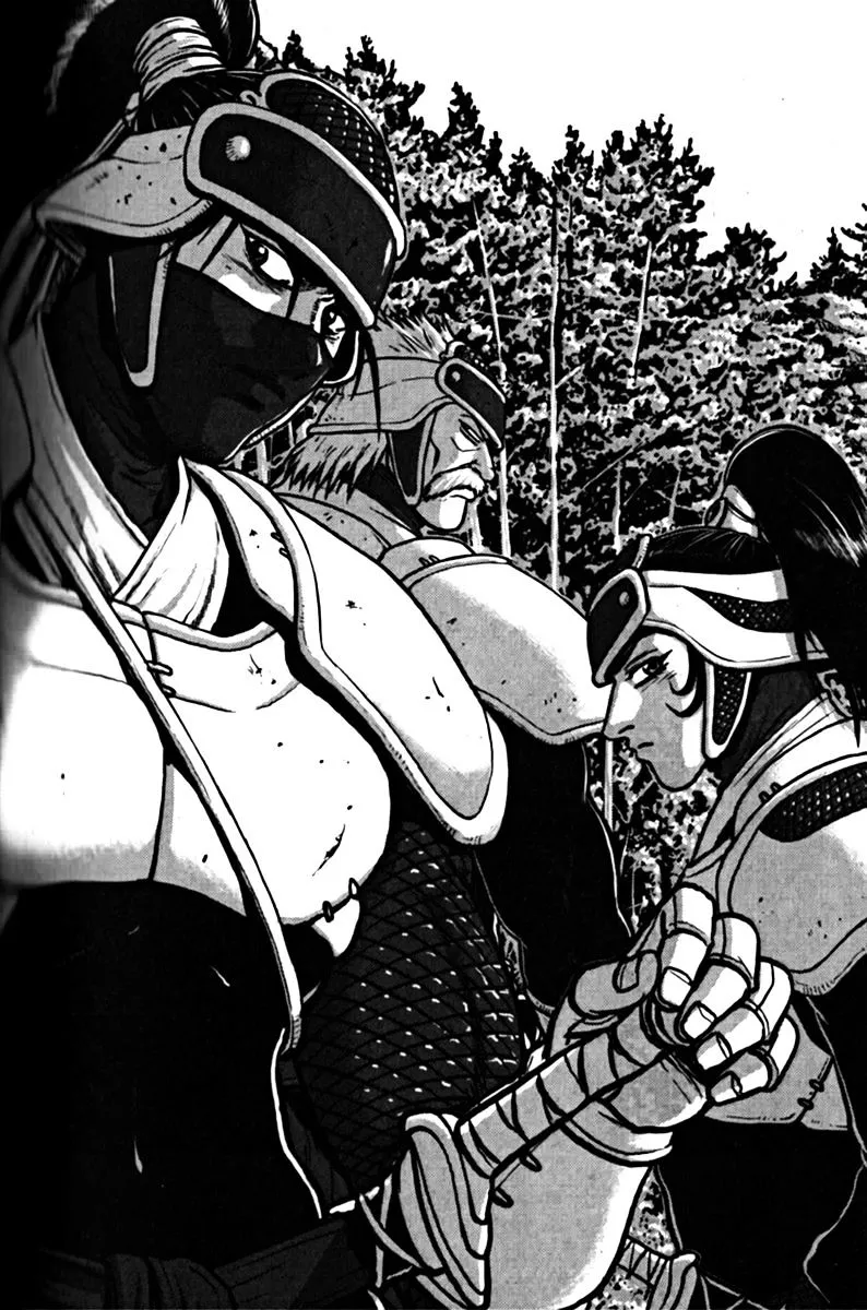 Ruler Of The Land Chapter 329 page 1 - 