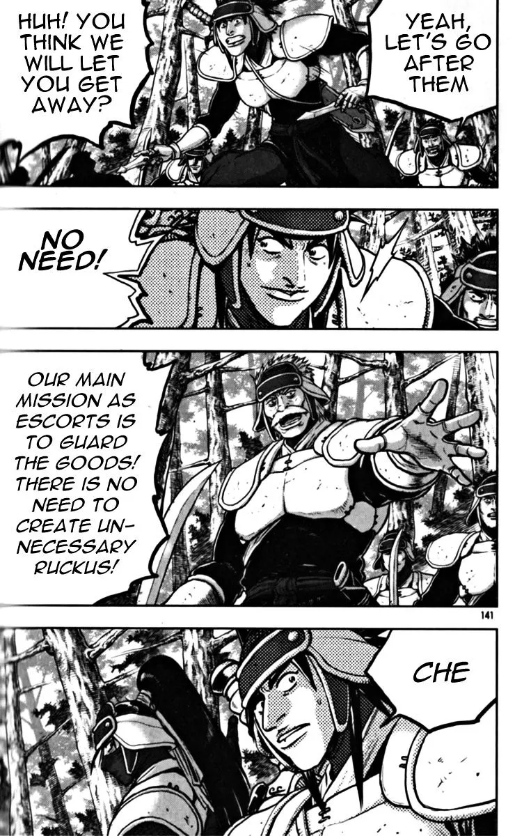 Ruler Of The Land Chapter 329 page 11 - 