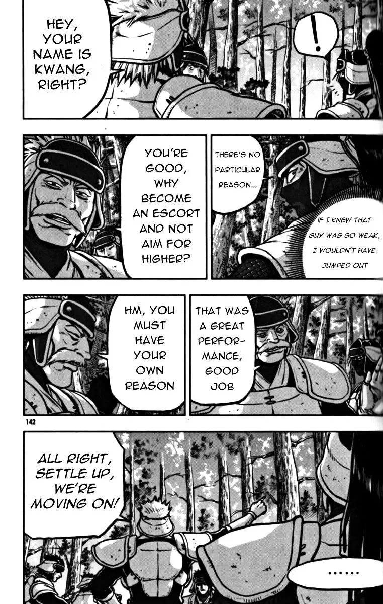 Ruler Of The Land Chapter 329 page 12 - 