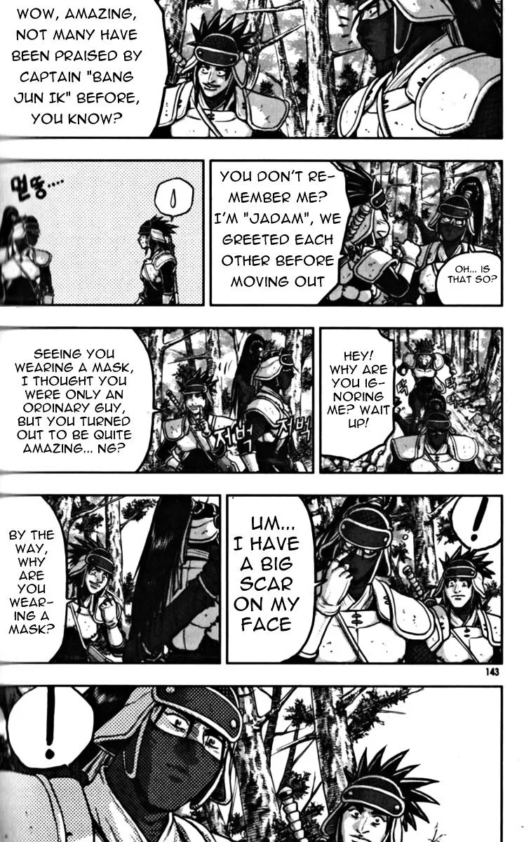 Ruler Of The Land Chapter 329 page 13 - 