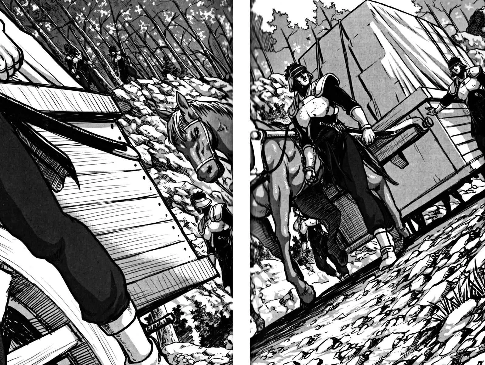 Ruler Of The Land Chapter 329 page 14 - 
