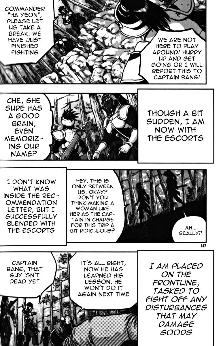 Ruler Of The Land Chapter 329 page 16 - 