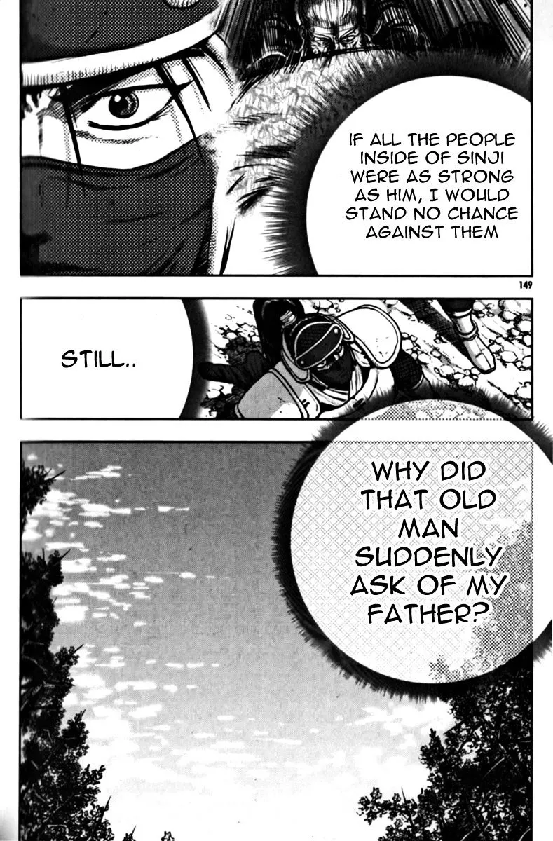 Ruler Of The Land Chapter 329 page 18 - 