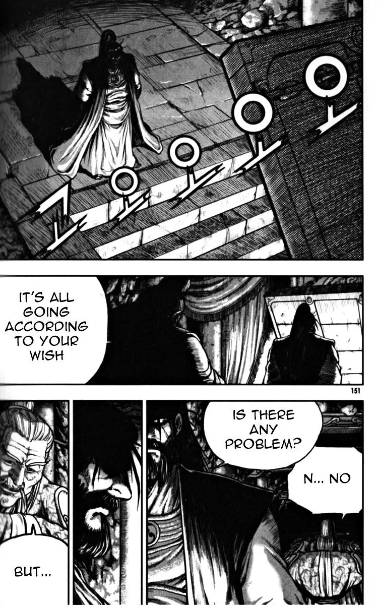 Ruler Of The Land Chapter 329 page 20 - 