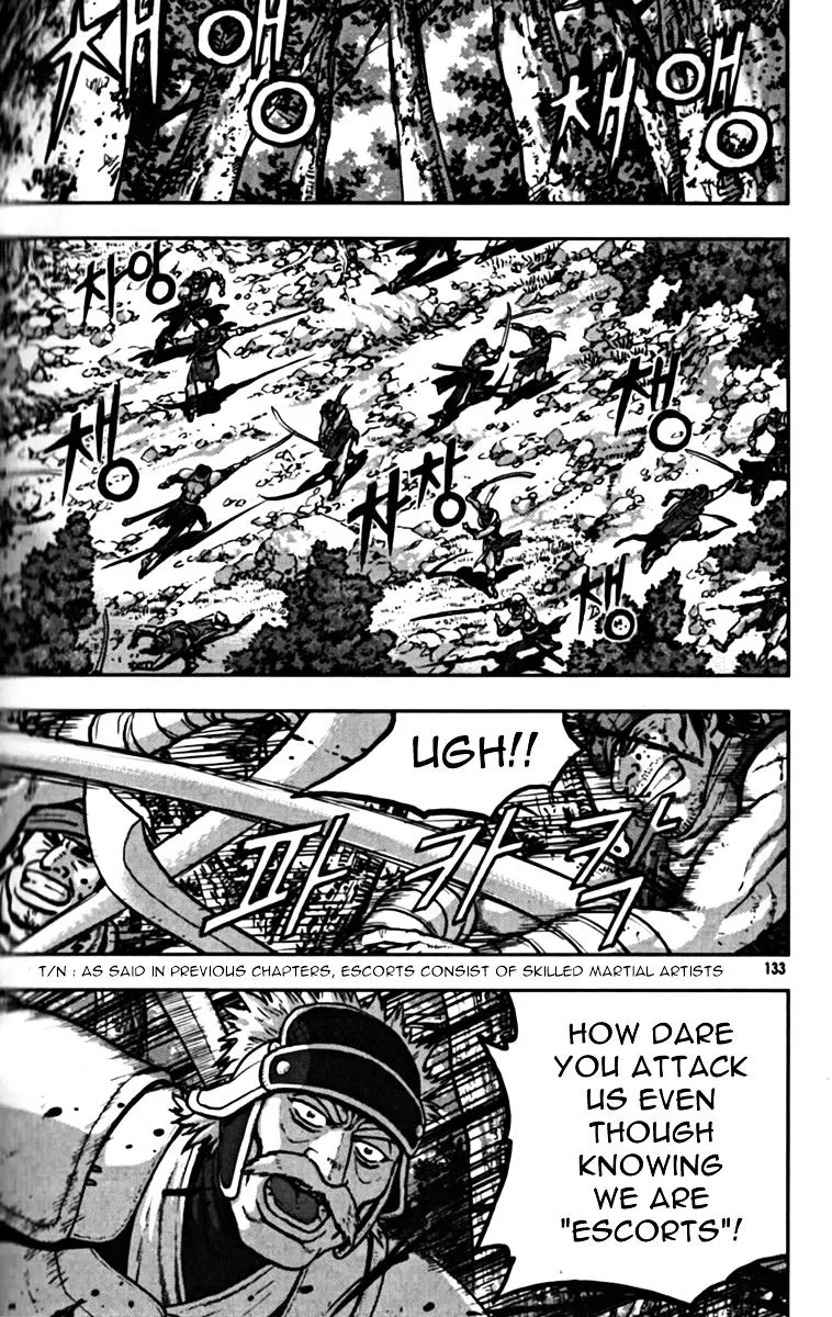 Ruler Of The Land Chapter 329 page 3 - 