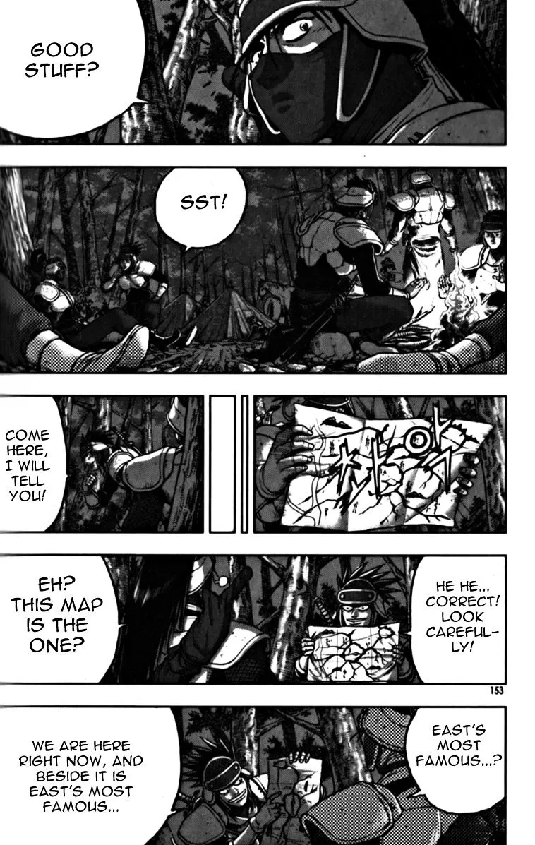Ruler Of The Land Chapter 329 page 22 - 