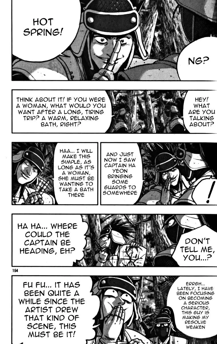 Ruler Of The Land Chapter 329 page 23 - 