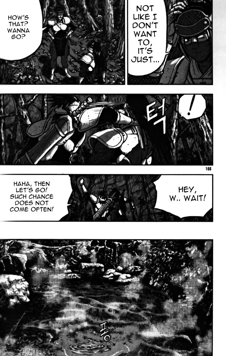 Ruler Of The Land Chapter 329 page 24 - 