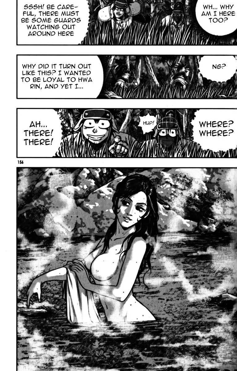 Ruler Of The Land Chapter 329 page 25 - 