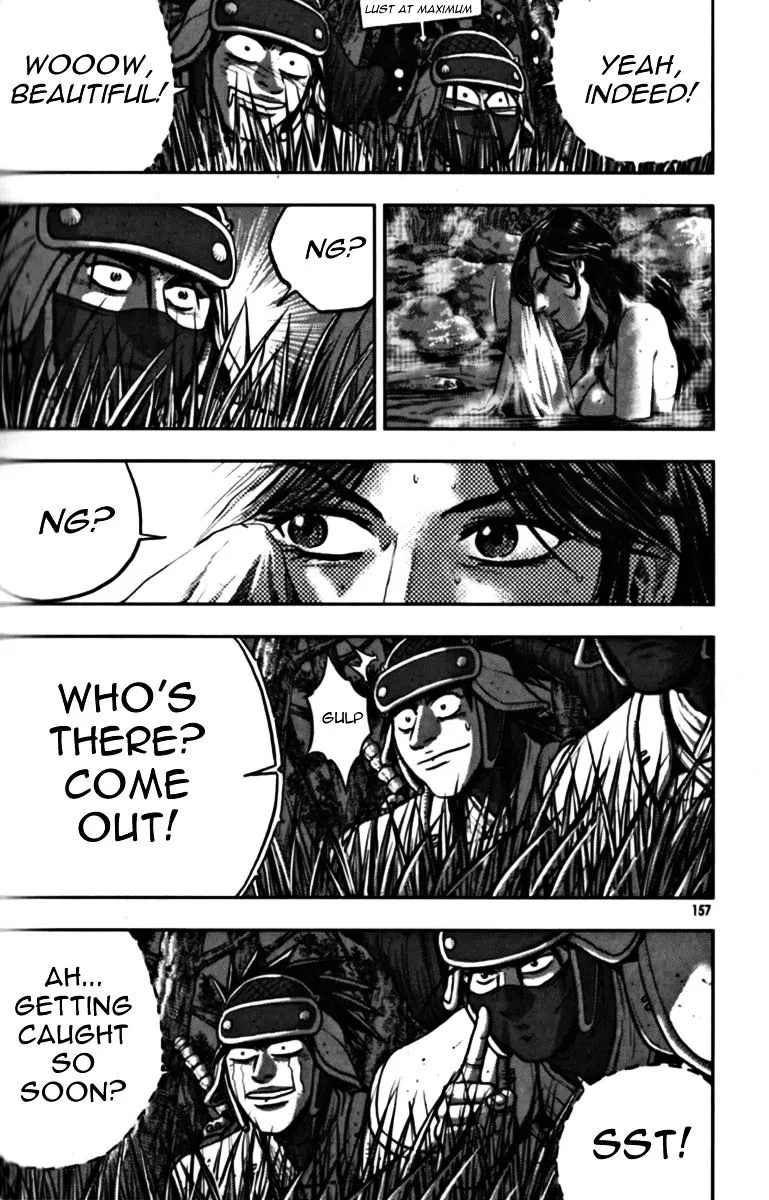 Ruler Of The Land Chapter 329 page 26 - 