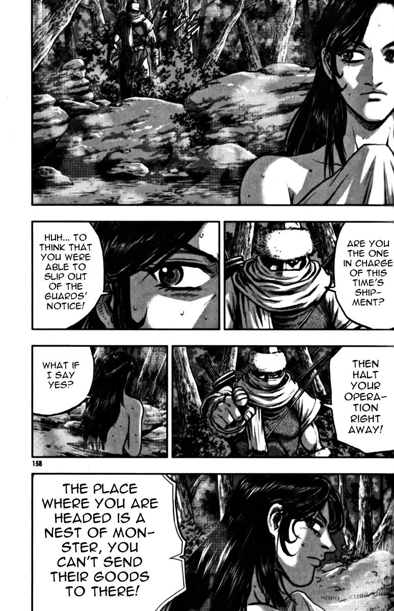 Ruler Of The Land Chapter 329 page 27 - 