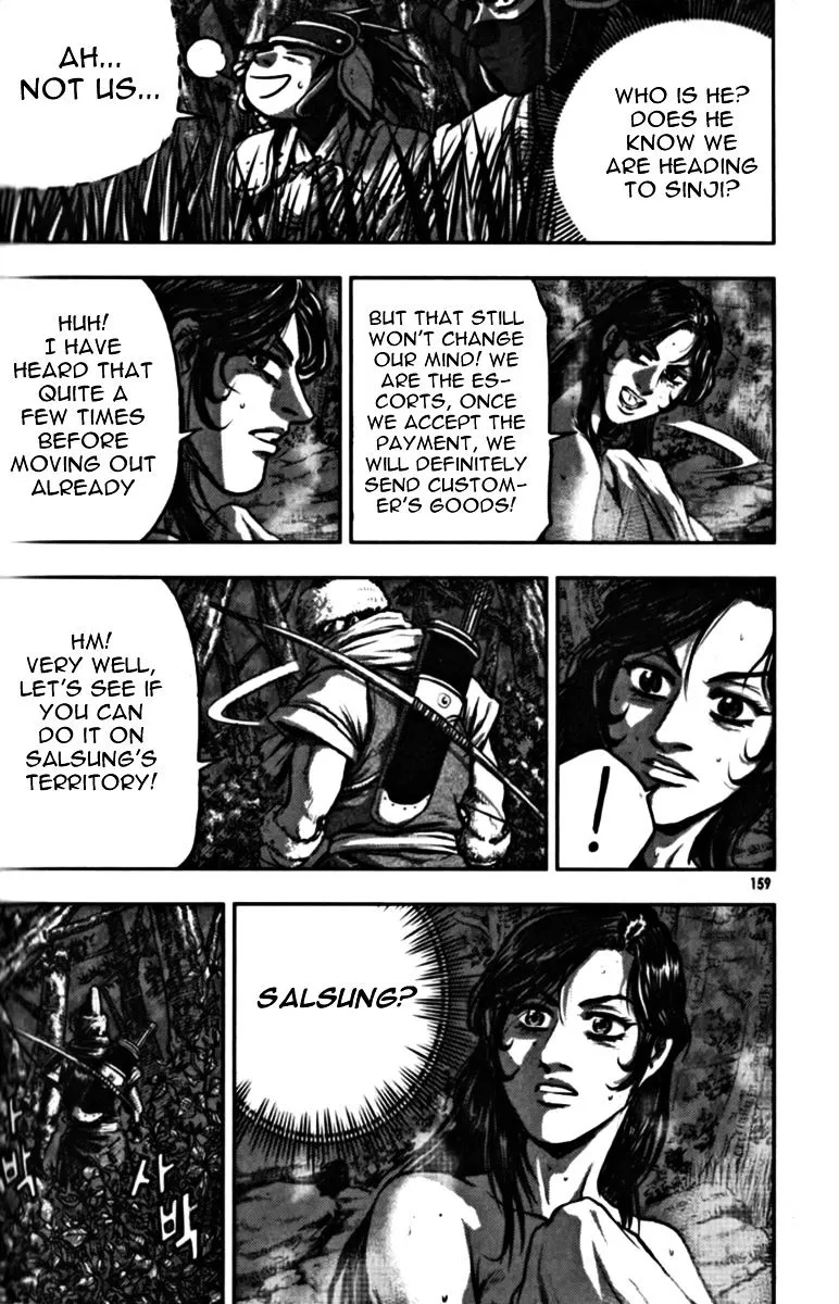 Ruler Of The Land Chapter 329 page 28 - 