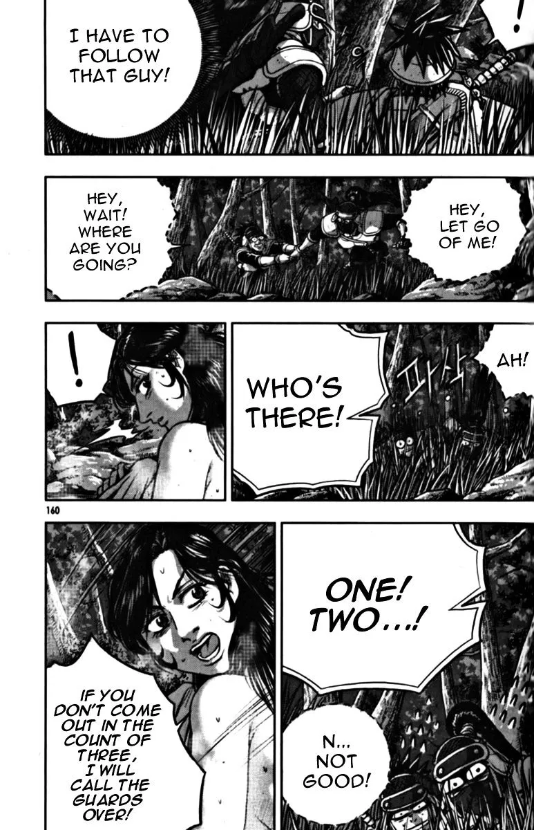 Ruler Of The Land Chapter 329 page 29 - 