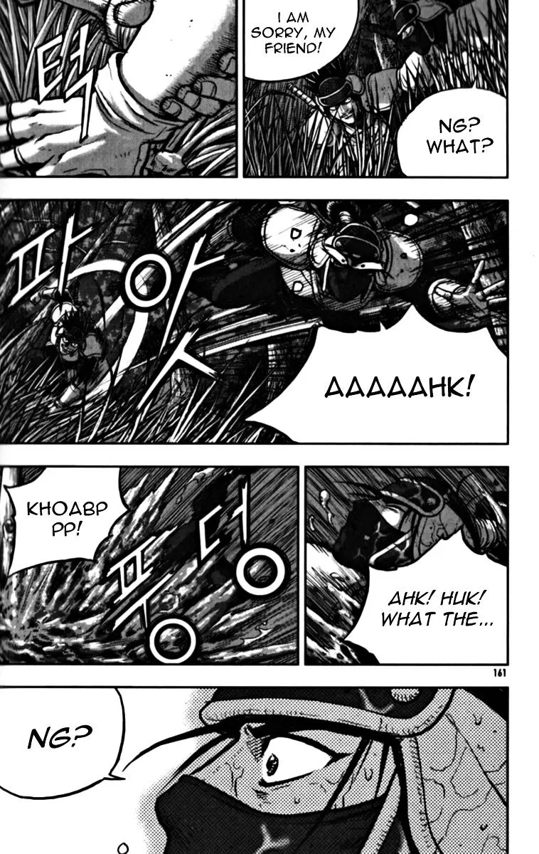 Ruler Of The Land Chapter 329 page 30 - 