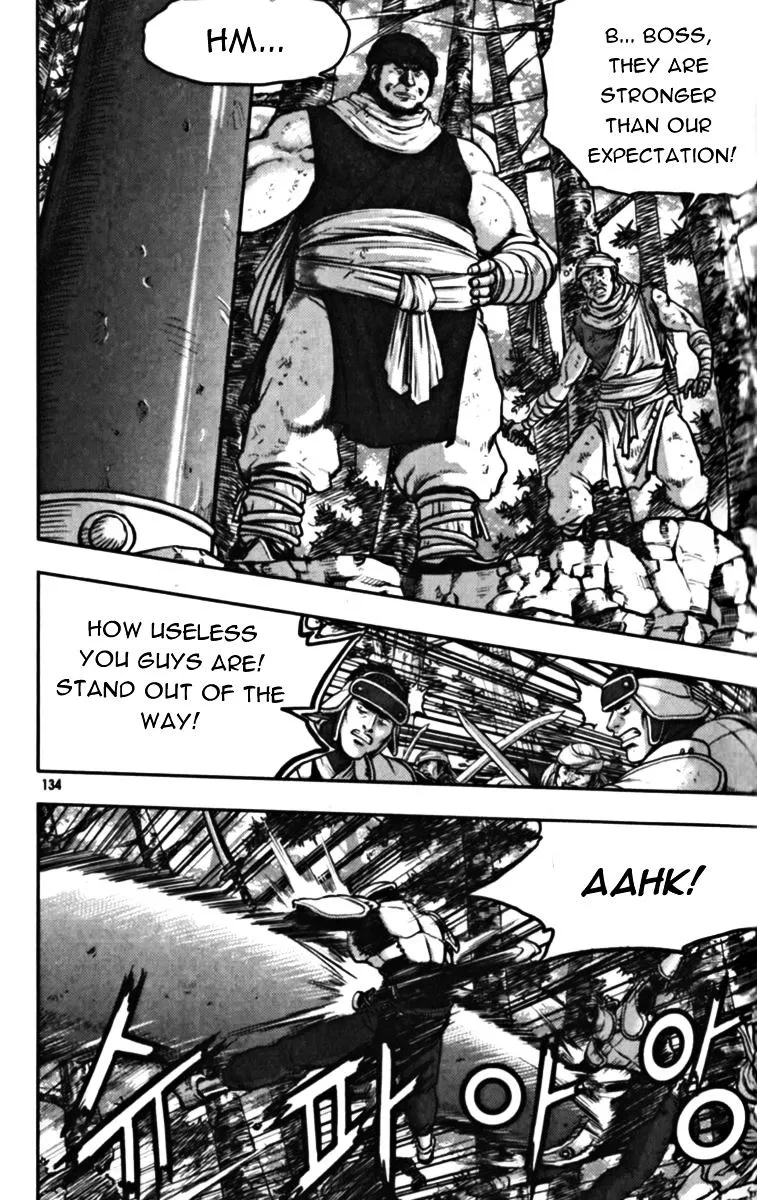 Ruler Of The Land Chapter 329 page 4 - 