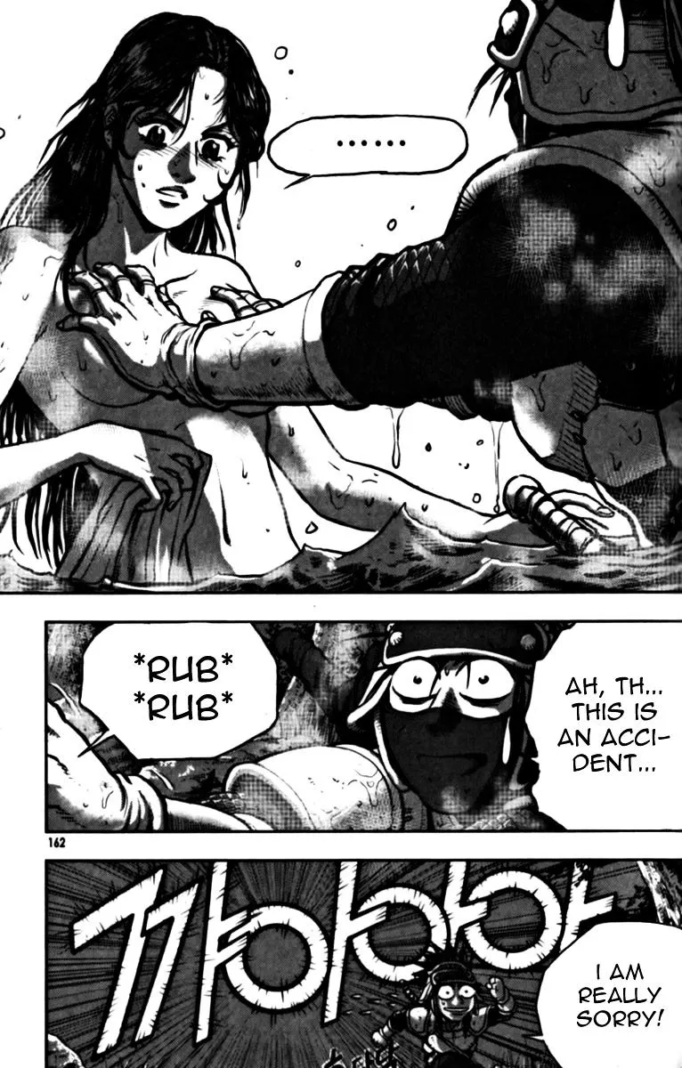 Ruler Of The Land Chapter 329 page 31 - 