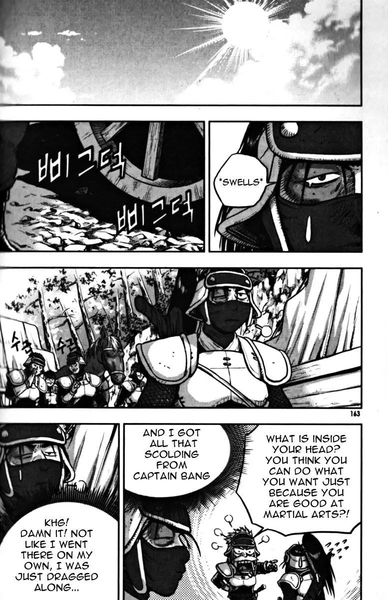 Ruler Of The Land Chapter 329 page 32 - 