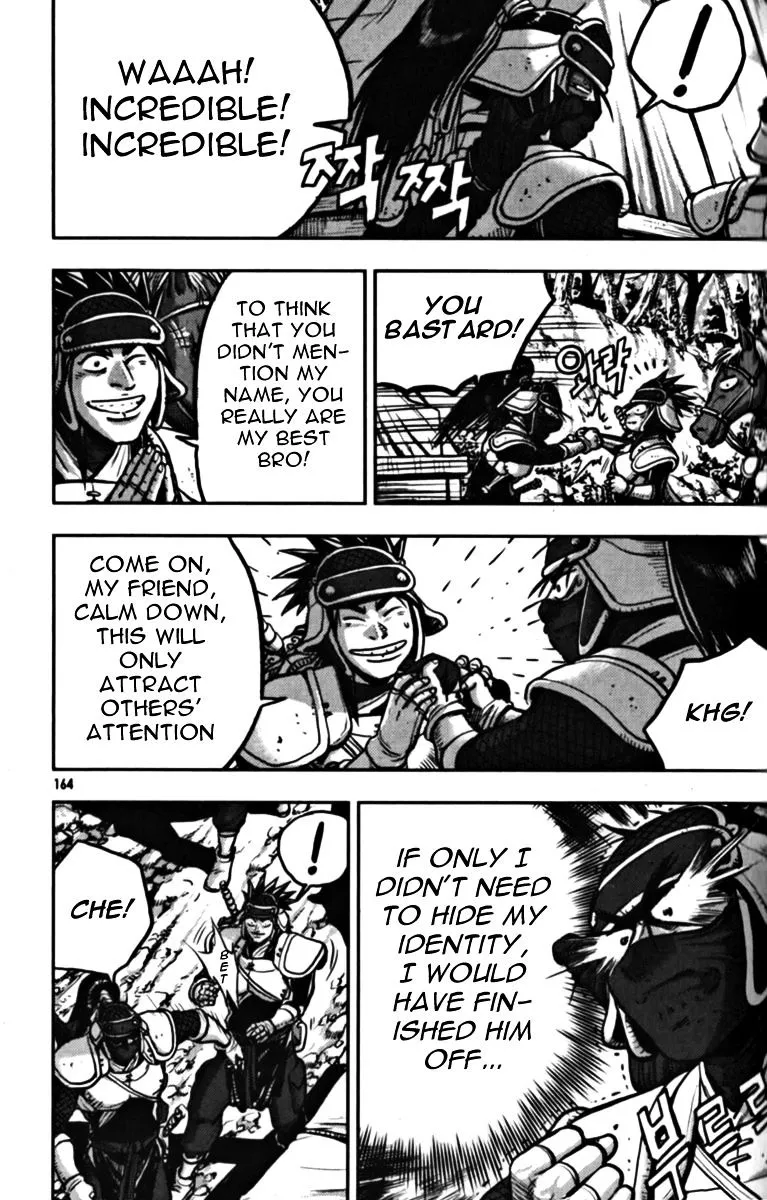 Ruler Of The Land Chapter 329 page 33 - 