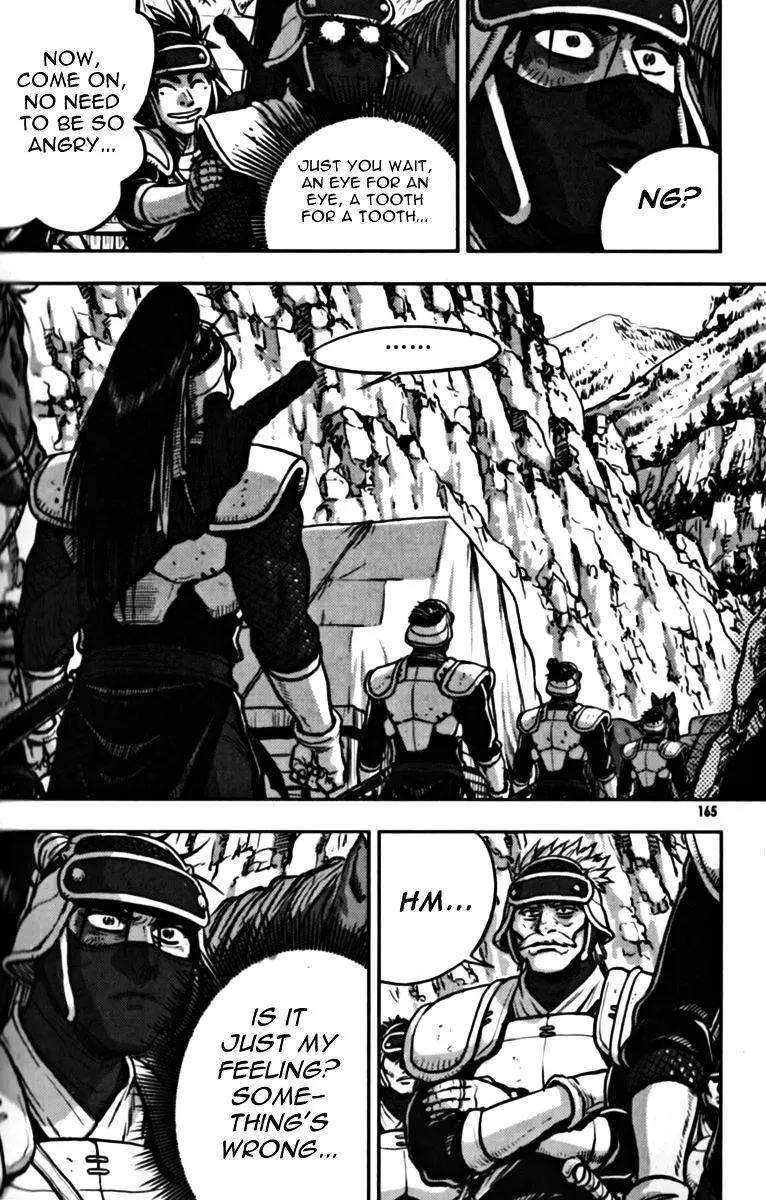 Ruler Of The Land Chapter 329 page 34 - 