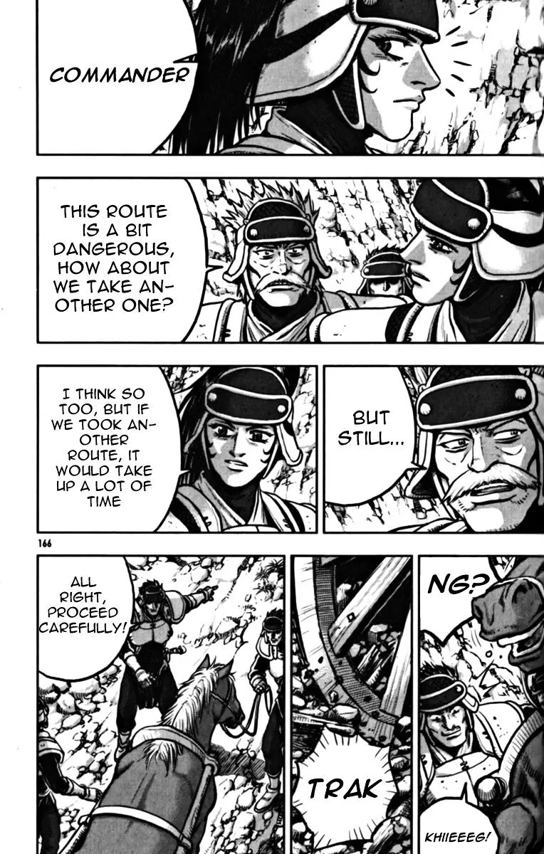 Ruler Of The Land Chapter 329 page 35 - 