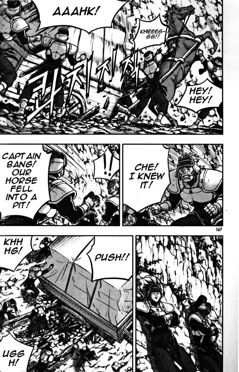 Ruler Of The Land Chapter 329 page 36 - 