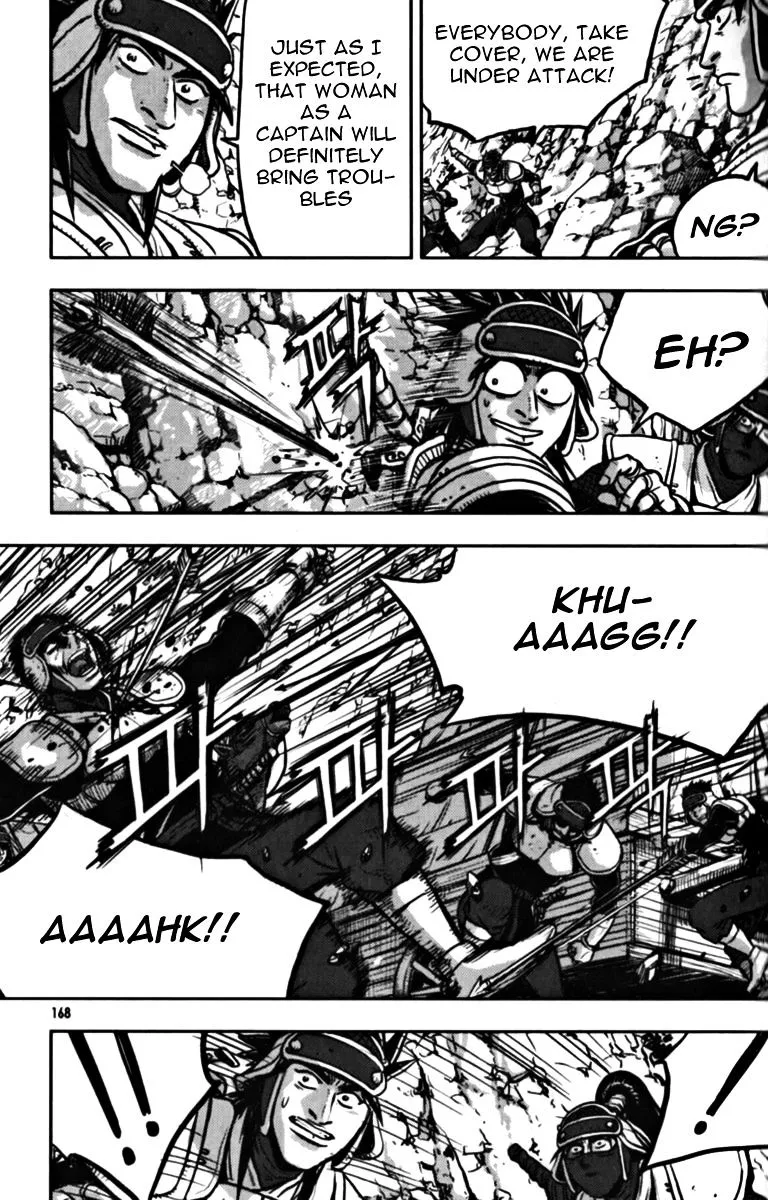 Ruler Of The Land Chapter 329 page 37 - 