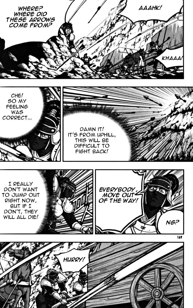 Ruler Of The Land Chapter 329 page 38 - 