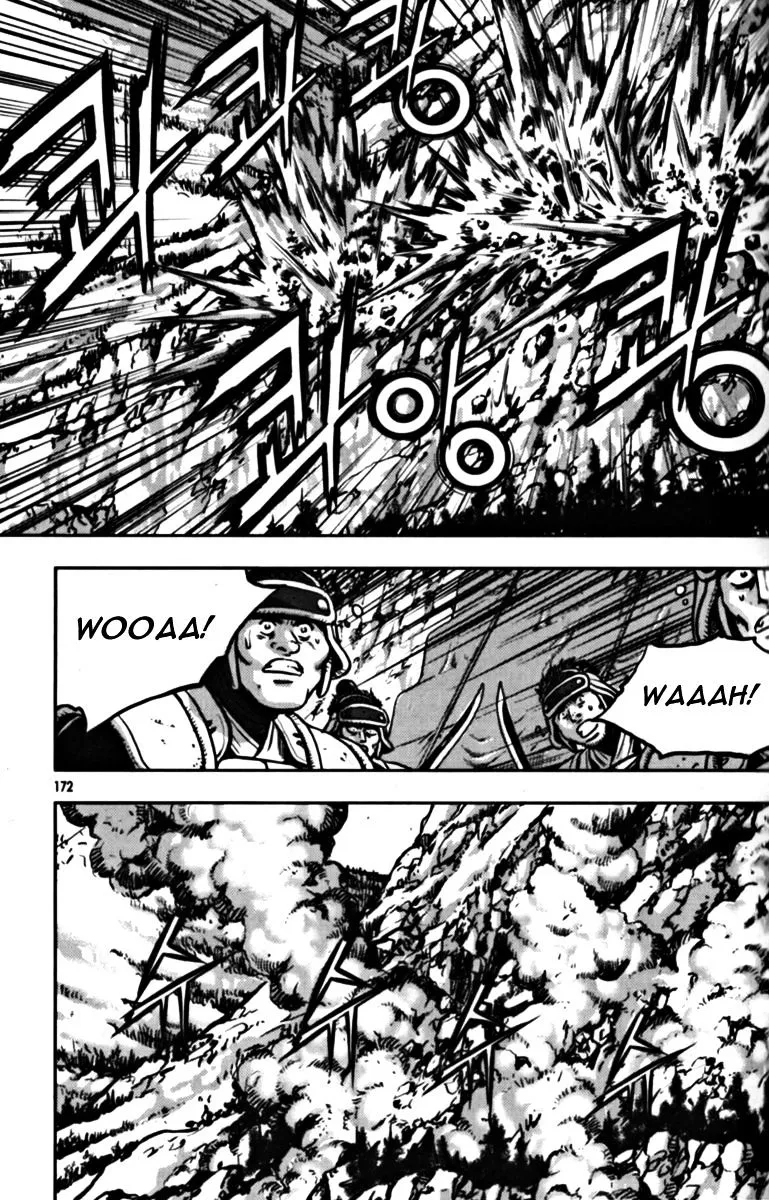 Ruler Of The Land Chapter 329 page 41 - 