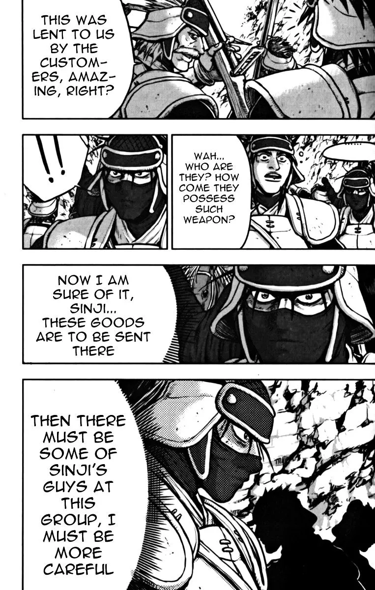 Ruler Of The Land Chapter 329 page 43 - 