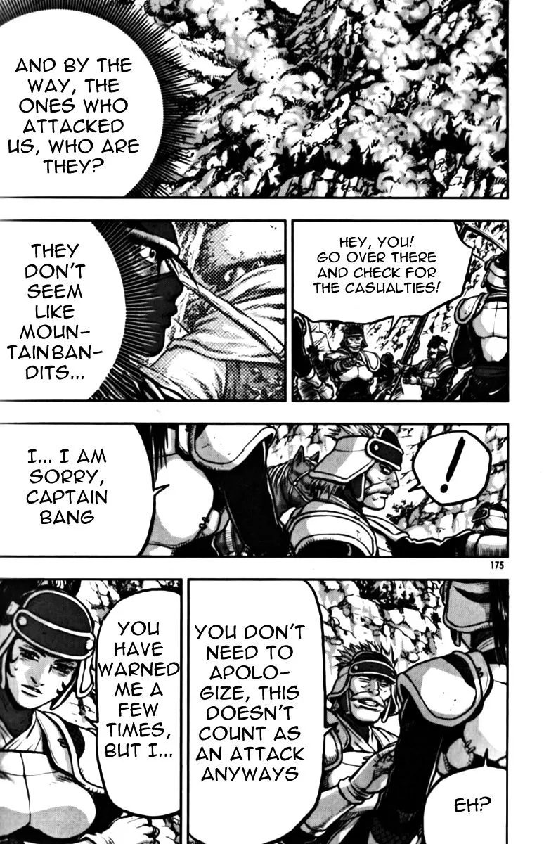 Ruler Of The Land Chapter 329 page 44 - 