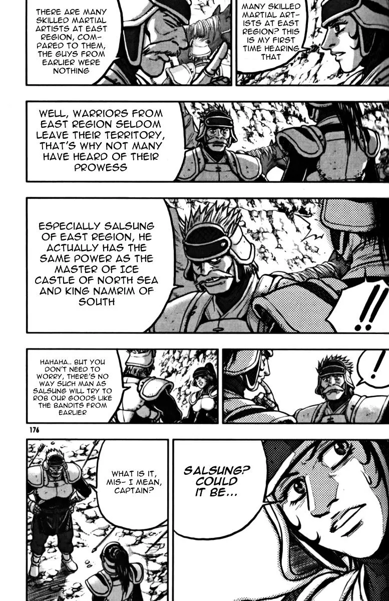 Ruler Of The Land Chapter 329 page 45 - 