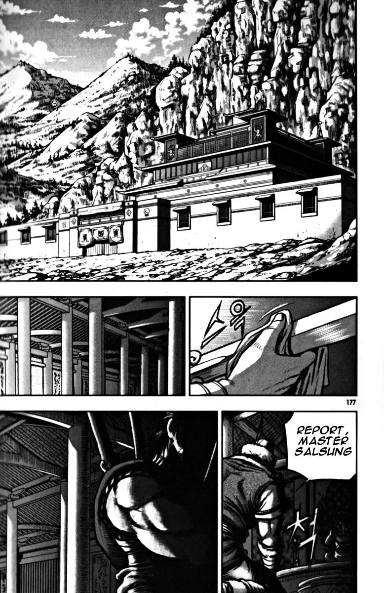 Ruler Of The Land Chapter 329 page 46 - 