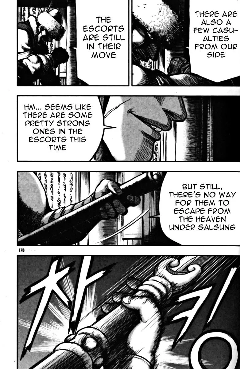 Ruler Of The Land Chapter 329 page 47 - 