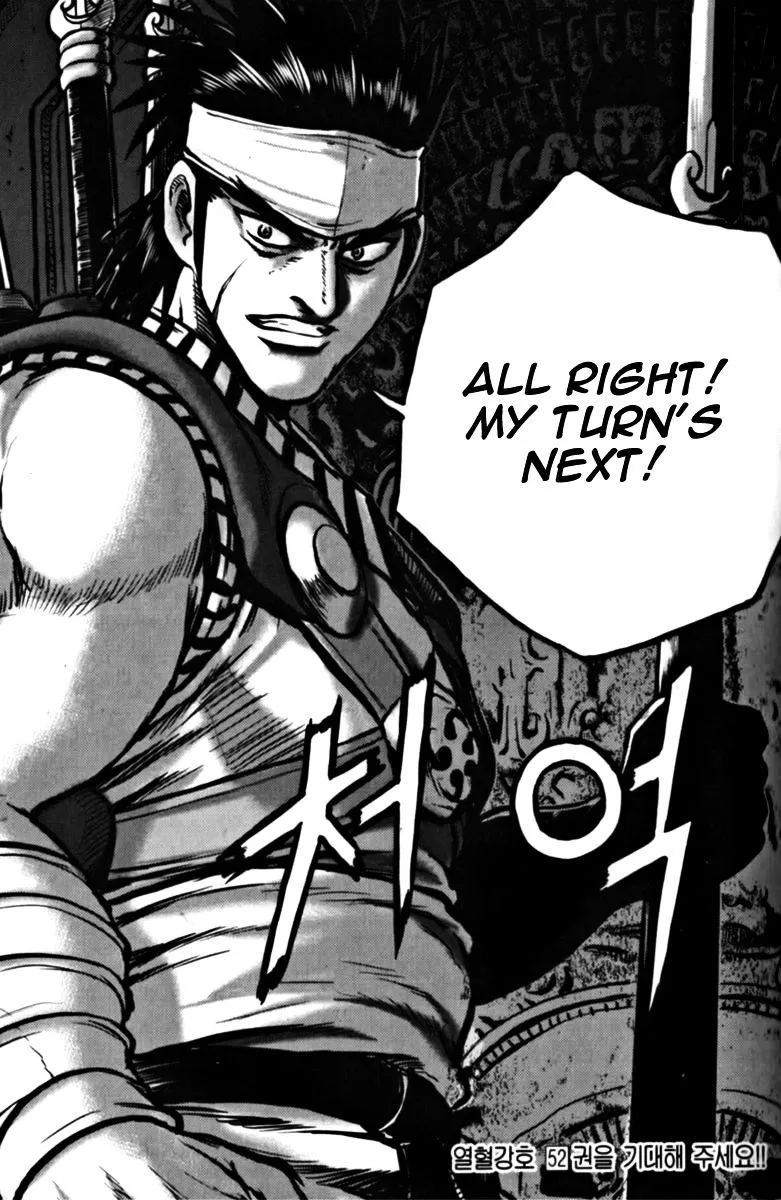 Ruler Of The Land Chapter 329 page 49 - 