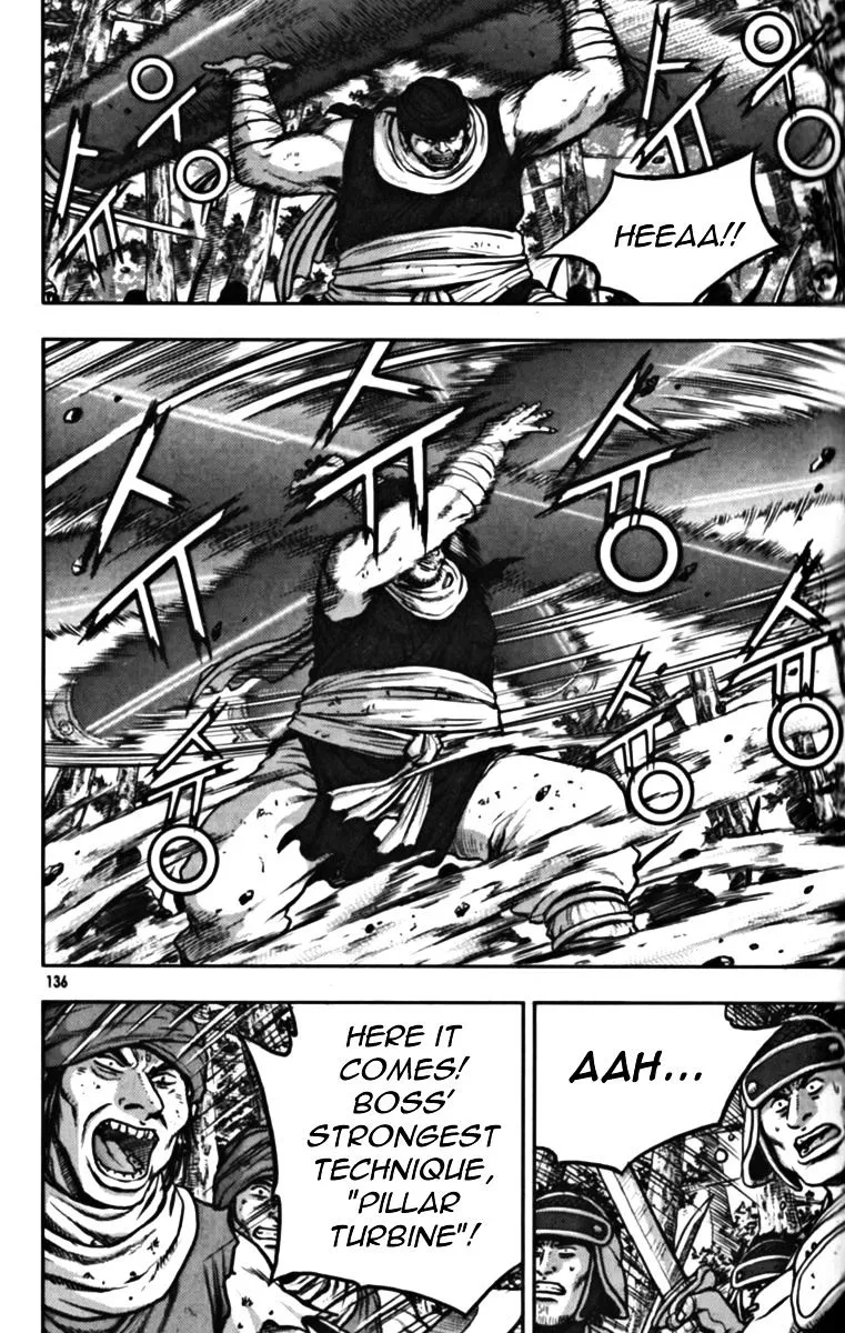 Ruler Of The Land Chapter 329 page 6 - 
