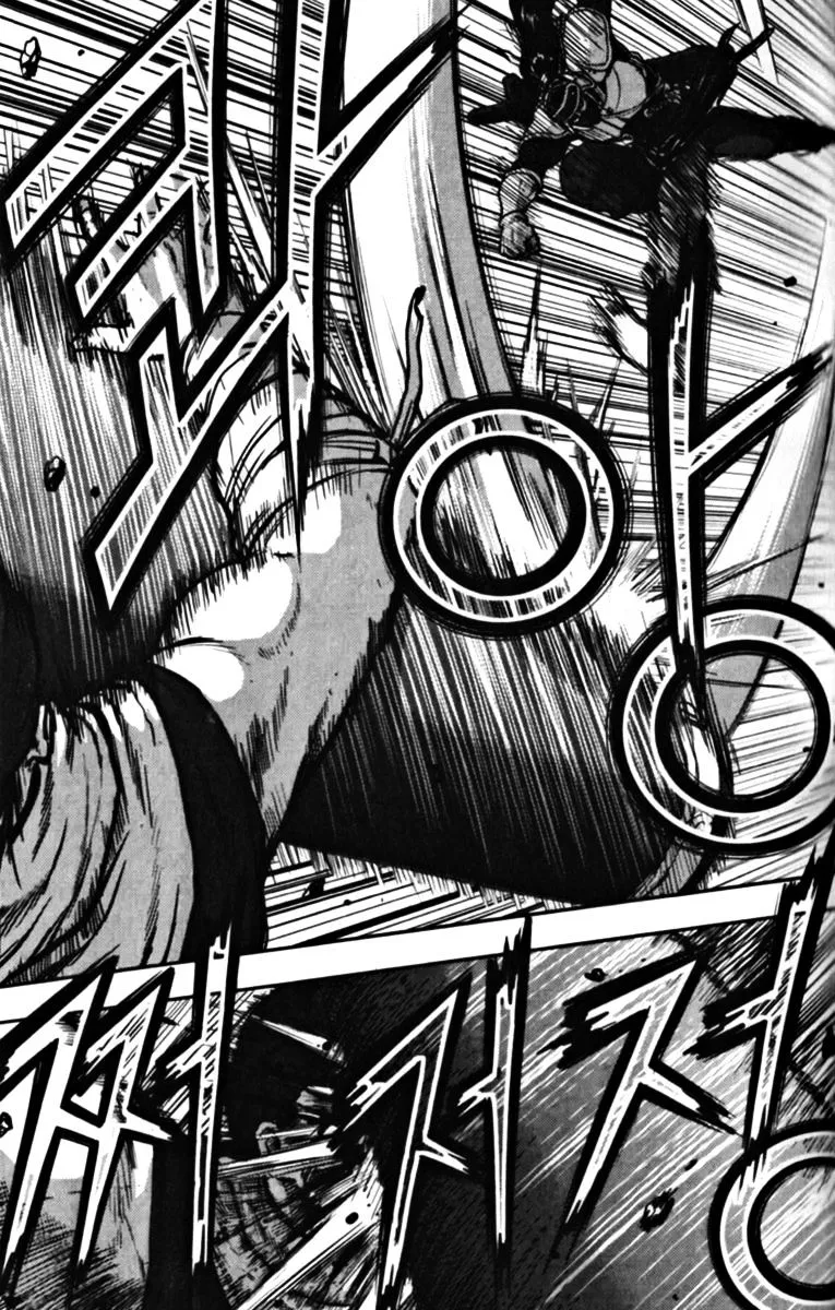 Ruler Of The Land Chapter 329 page 8 - 