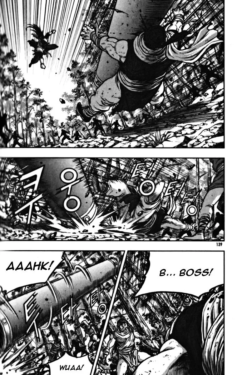 Ruler Of The Land Chapter 329 page 9 - 