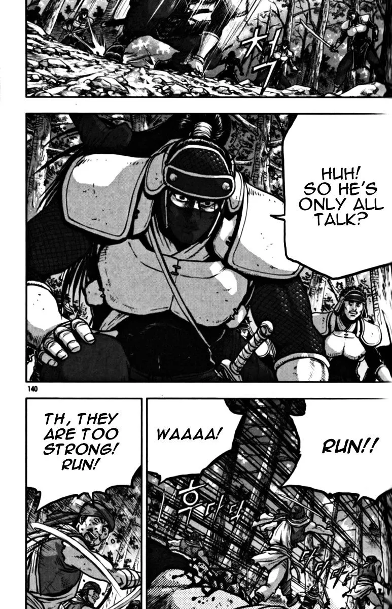 Ruler Of The Land Chapter 329 page 10 - 