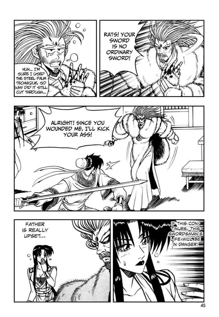 Ruler Of The Land Chapter 33 page 14 - 