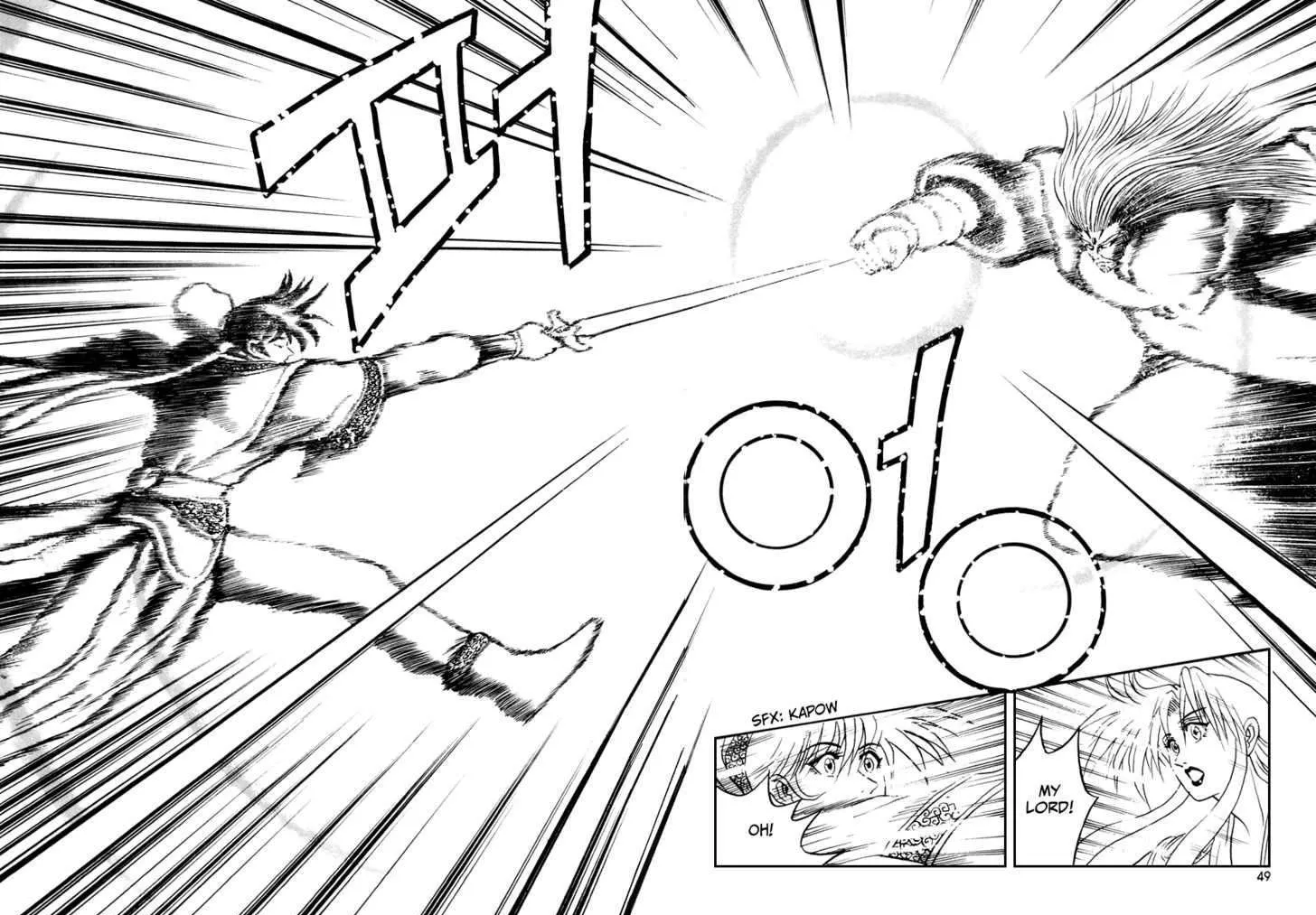 Ruler Of The Land Chapter 33 page 17 - 
